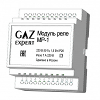 Модуль реле МР-1