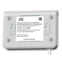 Сигнализатор СЗ-1.2