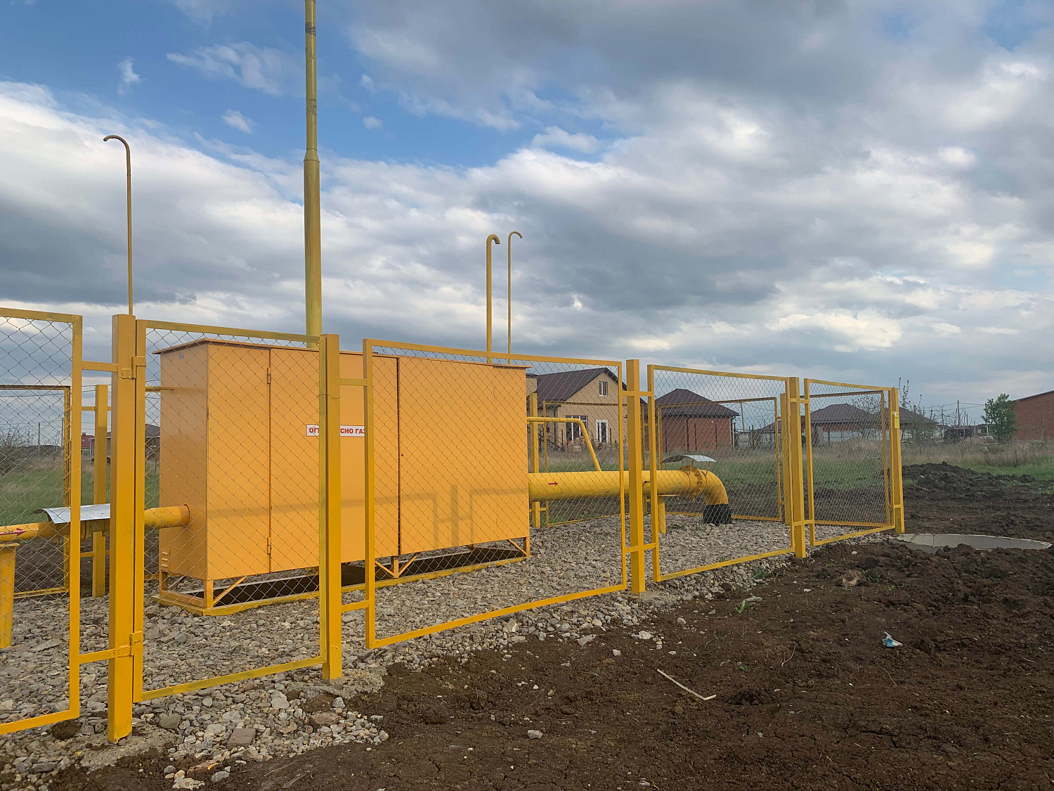 Газификация микрорайона Дивный в пос. Индустриальный города Краснодара